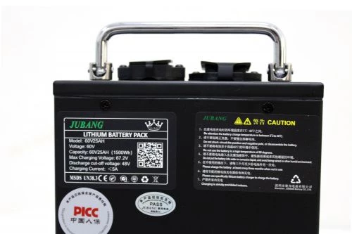 Аккумулятор для IKINGI 60V 25AH