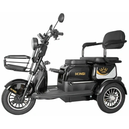 IKINGI SIBTRIKE T3